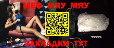 метадон Среднеуральск