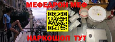 метадон Среднеуральск
