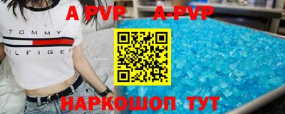 ПСИЛОЦИБИНОВЫЕ ГРИБЫ Тара