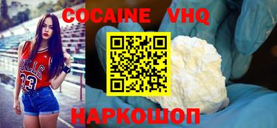 метадон Среднеуральск