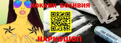 метадон Среднеуральск