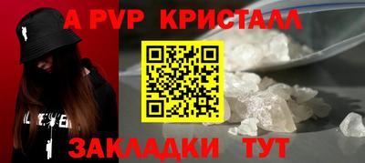 кокаин премиум Тверь