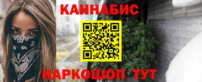 метадон Среднеуральск