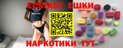 метадон Среднеуральск