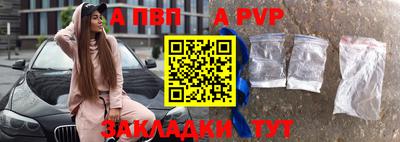 метадон Среднеуральск