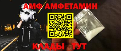 метадон Среднеуральск