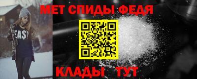 метадон Среднеуральск