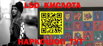 метадон Среднеуральск