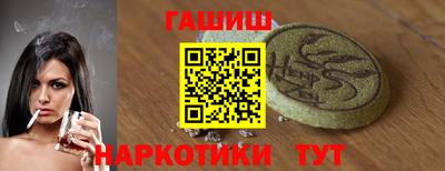 метадон Среднеуральск