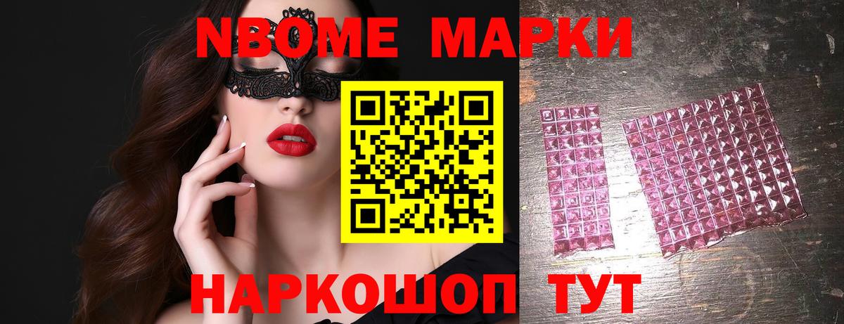 ЛСД экстази ecstasy  ЛСД экстази ecstasy  Вход с VPN  Новозыбков 